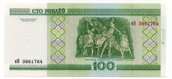 Bielorússia - 100 Rublei - Cédula Estrangeira - Flor de Estampa 