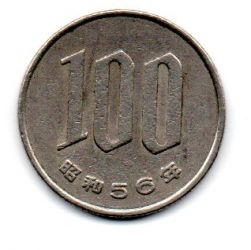 Japão - 1981 - 100 Yen - 22,6mm