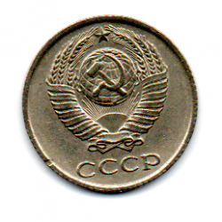 União Soviética - 1981 - 10 Kopeks - 17,27mm