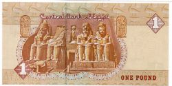 Egito - 1 Pound - Cédula Estrangeira - Flor de Estampa