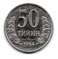 Uzbequistão - 1994 - 50 Tiyin - Sob