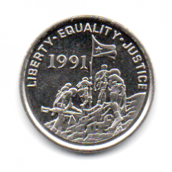 Eritreia - 1997 - 1 Cent - Sob/Fc