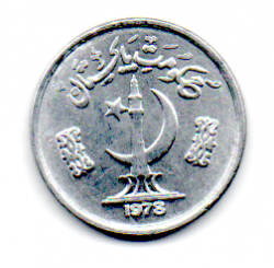 Paquistão - 1978 - 1 Paisa - Sob