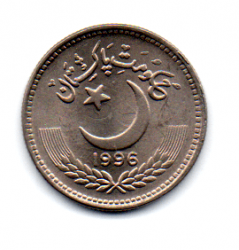 Paquistão - 1996 - 25 Paise - Sob