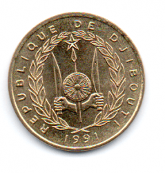 Djibouti - 1991 - 10 Francs - Sob/Fc
