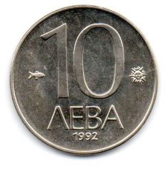 Bulgária - 1992 - 10 Leva - Sob/Fc