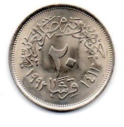 Egito - 1992 - 20 Piastres - Sob/Fc