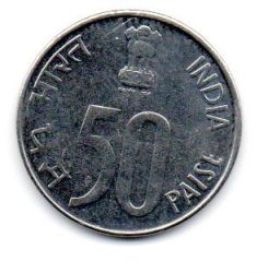 India - 1999 - 50 Paise 