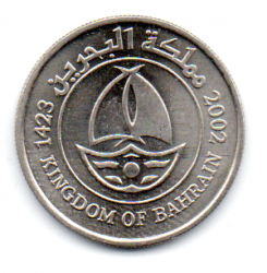 Bahrain - 2002 - 50 Fils - Sob/Fc
