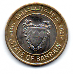 Bahrain - 1995 - 100 Fils - Sob/Fc