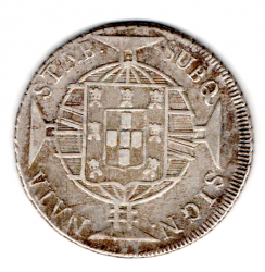 1820R - 960 Réis - Prata - Patacão - Moeda Brasil Reino