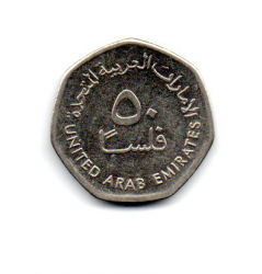 Emirados Árabes Unidos - 2013 - 50 Fils 