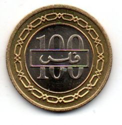 Bahrain - 1992 - 100 Fils - Sob/Fc