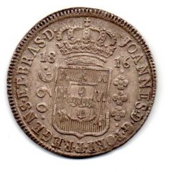 1816B - 960 Réis - ERRO: Batida Dupla (Obs.: Vísivel duplicação do 960, brasão, data 1816, florões, etc...) - Patacão - Prata - Moeda Brasil Colônia