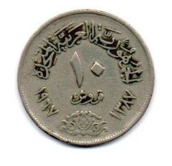 Egito - 1967 - 10 Piastres