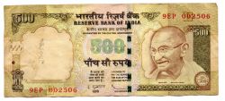 Índia - 500 Rupees  - Cédula Estrangeira