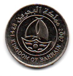 Bahrain - 2007 - 50 Fils - Sob/fc
