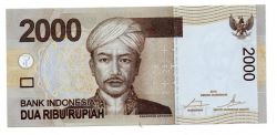 Indonésia - 2000 Rupiah - Cédula Estrangeira - Fe