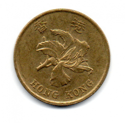 Hong Kong - 1997 - 50 Cents