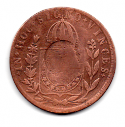 1832R - 80 Réis - C/ Carimbo Geral de 40 - Moeda Brasil Império