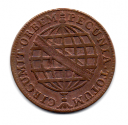 1775 - XX Réis - Coroa Média - Moeda Brasil Colônia