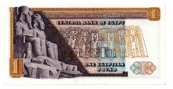 Egito - 1 Pound - Cédula Estrangeira