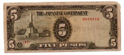Filipinas - 5 Pesos - Cédula Estrangeira