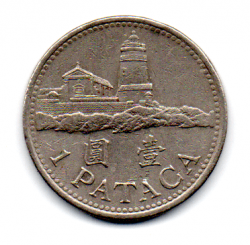Macau - 1992 - 1 Pataca