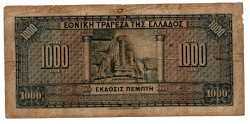 Grécia - 1.000 Drachmai - Cédula Estrangeira