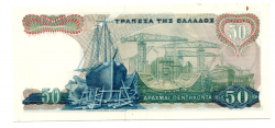 Grécia - 50 Drachmai - Cédula Estrangeira