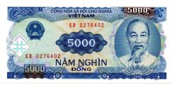 Vietnã - 5.000 Dong - Cédula Estrangeira