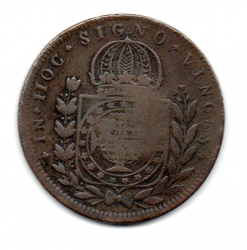 1824R - 40 Réis - C/ Carimbo Geral de 20 - Moeda Brasil Império