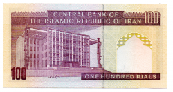 Irã - 100 Rials  - Cédula Estrangeira