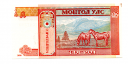 Mongólia - 5 Togrog - Cédula Estrangeira