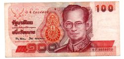 Tailândia - 100 Baht - Cédula Estrangeira