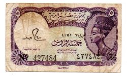 Egito - 5 Piastres - Cédula Estrangeira