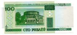 Bielorrússia - 100 Rubles - Cédula Estrangeira