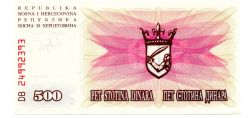 Bosnia Herzegovina - 500 Dinara - Cédula Estrangeira