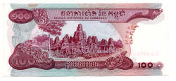 Cambodja - 100 Riels - Cédula Estrangeira