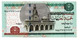 Egito - 5 Pounds - Cédula Estrangeira