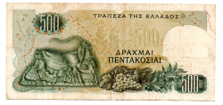 Grécia - 500 Drachmai - Cédula Estrangeira