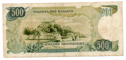 Grécia - 500 Drachmaes - Cédula Estrangeira