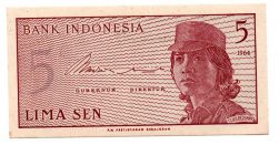 Indonésia - 5 Sen - Cédula Estrangeira