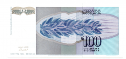 Iugoslávia - 100 Dinara - Cedula Estrangeira