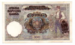Sérvia - 100 Dinara - Cedula Estrangeira