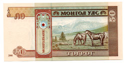 Mongólia - 50 Togrog - Cédula Estrangeira