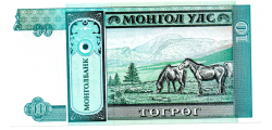 Mongólia - 10 Togrog - Cédula Estrangeira
