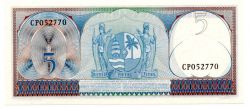 Suriname - 5 Gulden - Cédula Estrangeira