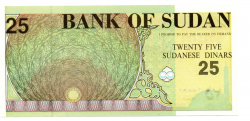 Sudão - 25 Sudanese Dinars - Cédula Estrangeira
