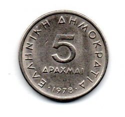 Grécia - 1978 - 5 Drachmai